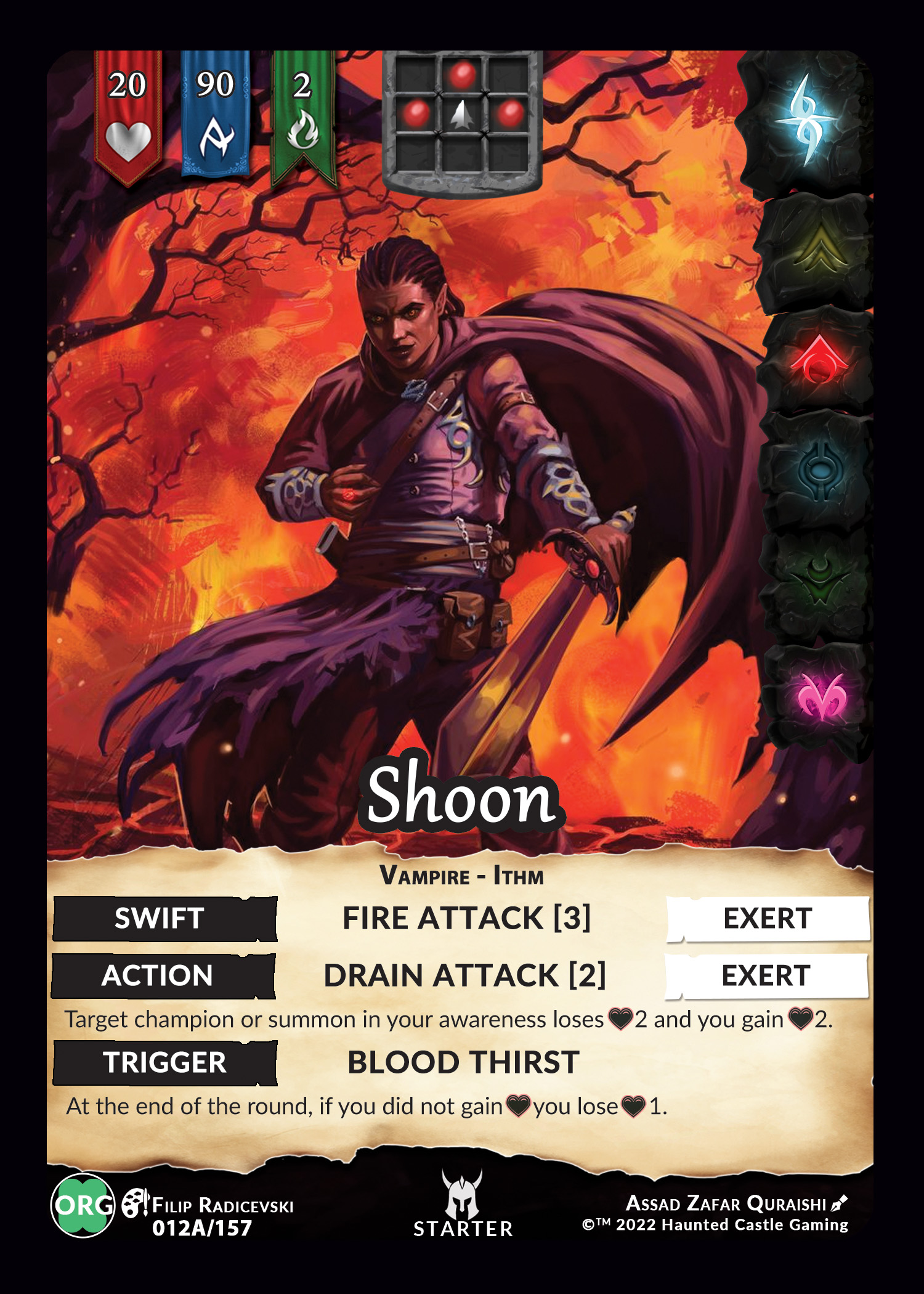 Shoon (Filip)